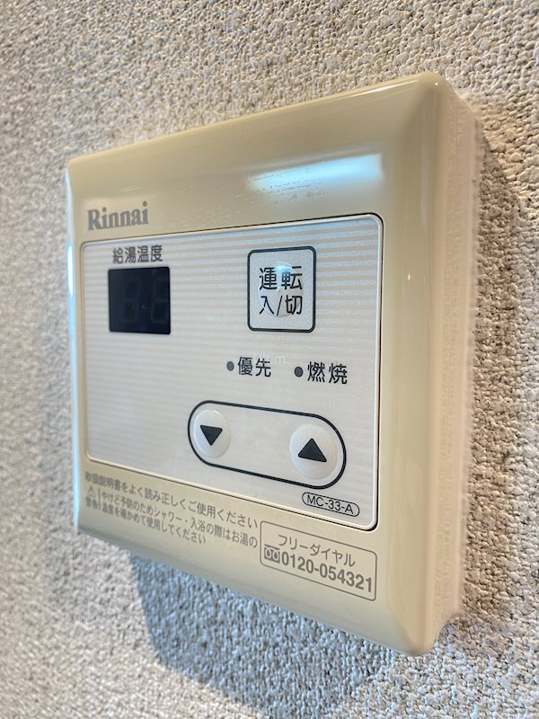 ＡＱＵＡ ＫＭ その他