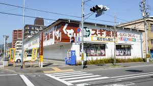 アスヴェル京都外大前 ドラッグストア