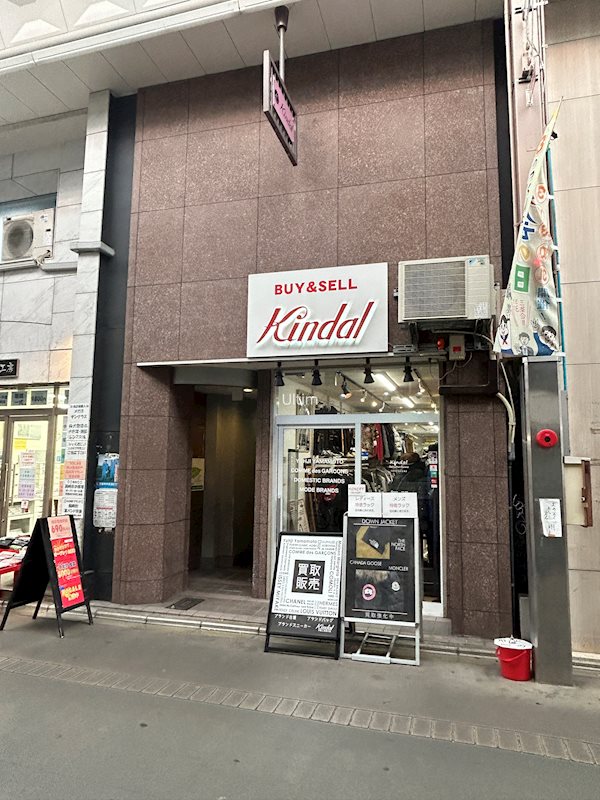 アスティ 外観