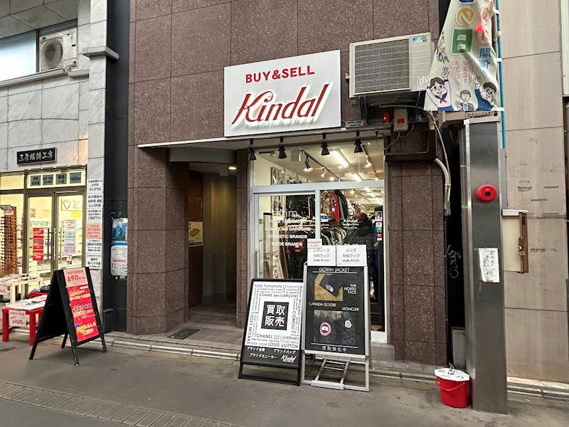 アスティ 外観