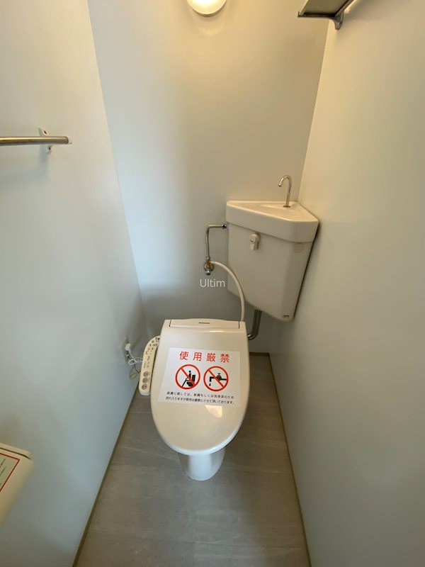 プロスペクト河原町五条 トイレ