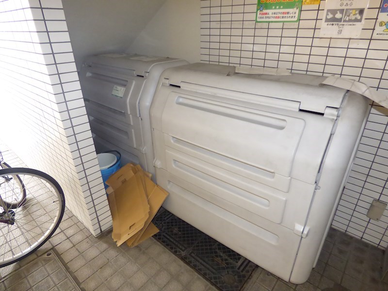 プロスペクト河原町五条 その他設備
