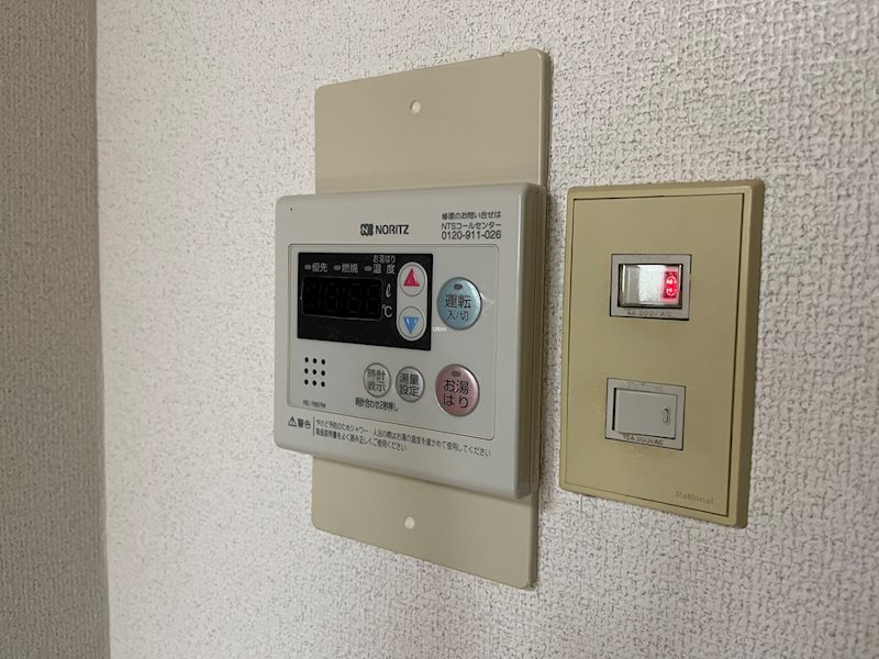 トライヤード その他