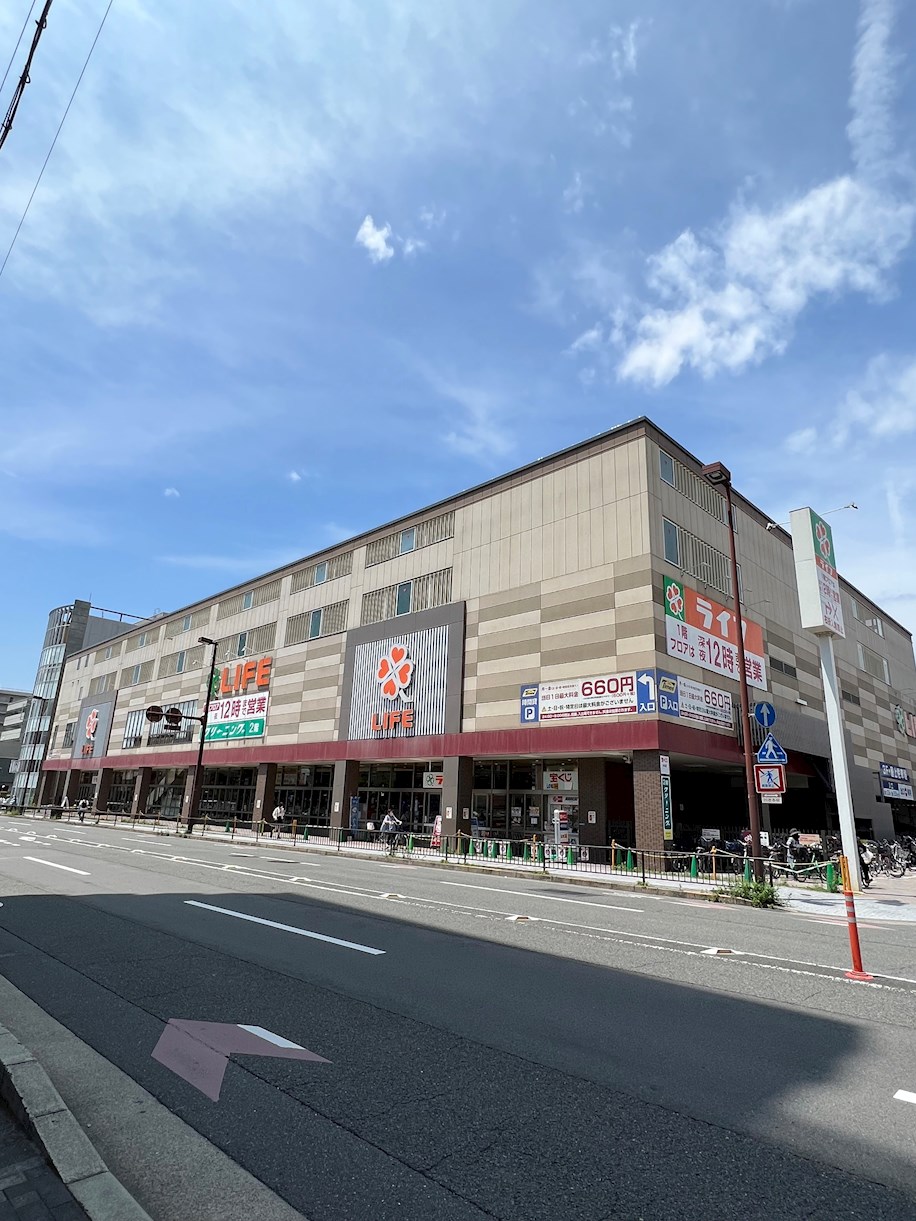 エクスフォート京都聚楽町 スーパー