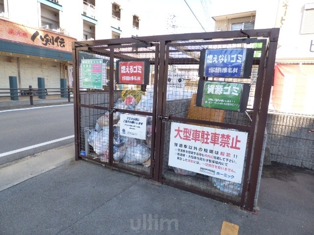 ジュネス神楽田 その他