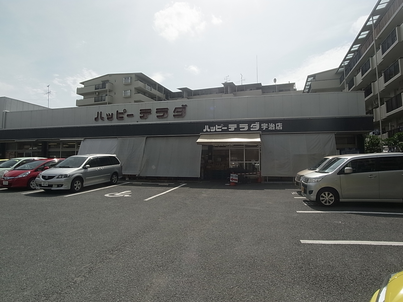 ジュネス神楽田 スーパー