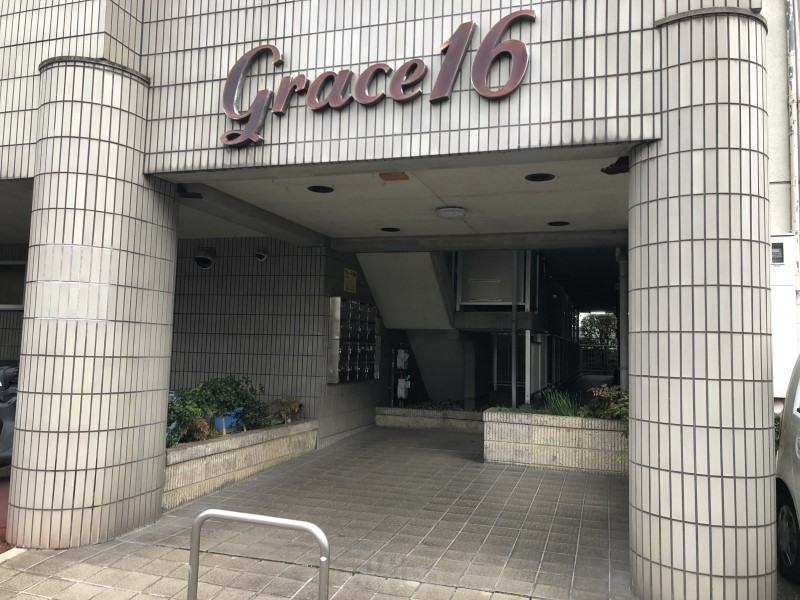 グレース１６ エントランス