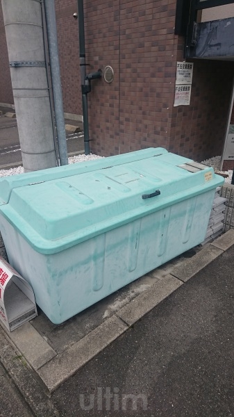 ジェルメ行伊 その他