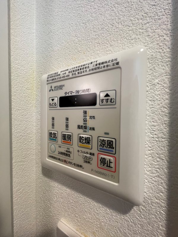 アスヴェル京都壬生EAST その他