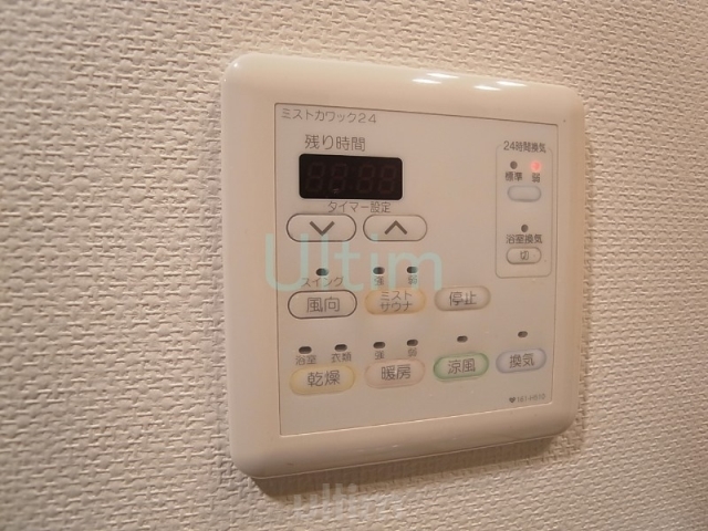 CASAGRAN洛西 その他設備
