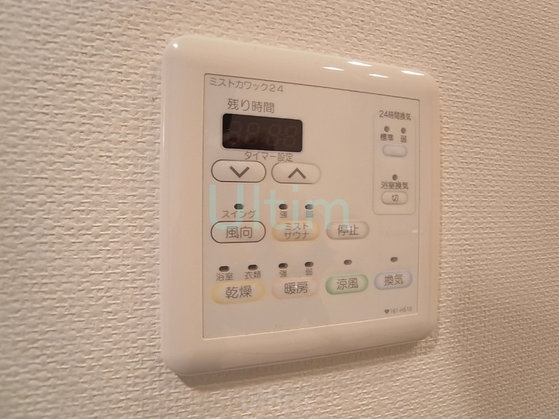 CASAGRAN洛西 その他設備