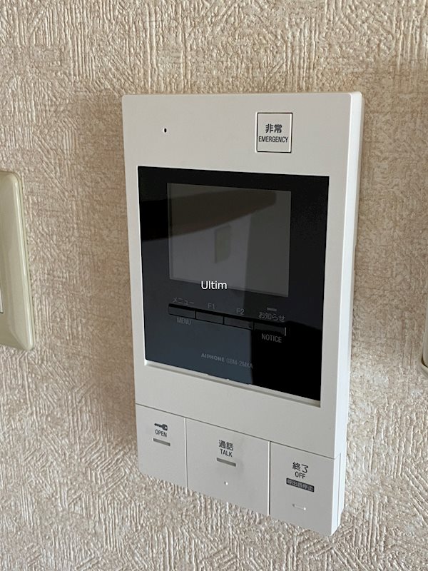 フレックス戸ノ内 セキュリティ