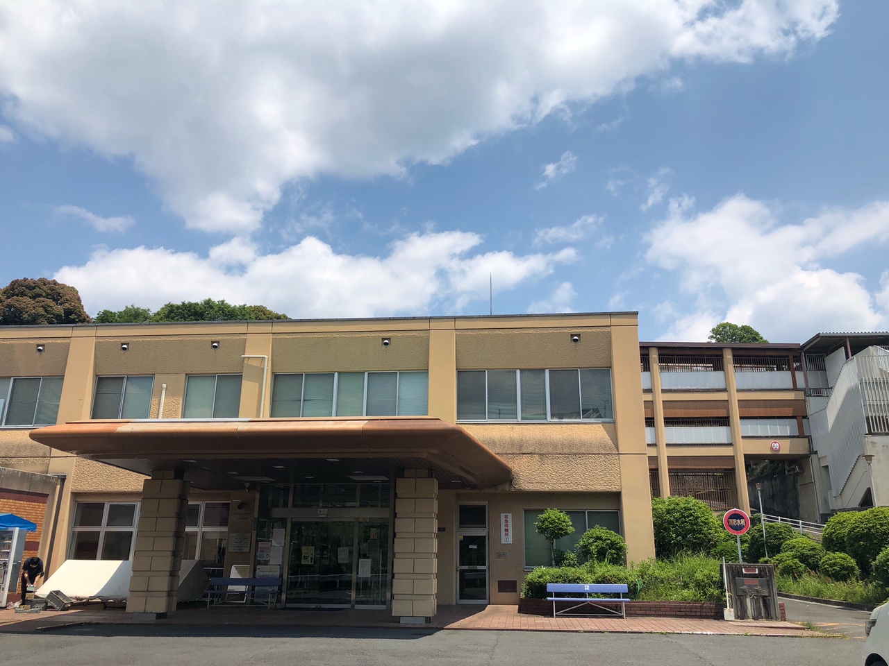 D-room宇治南山 総合病院