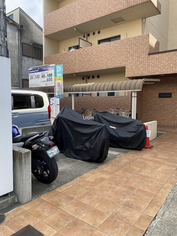 ヴァイタルハウス その他共有部分