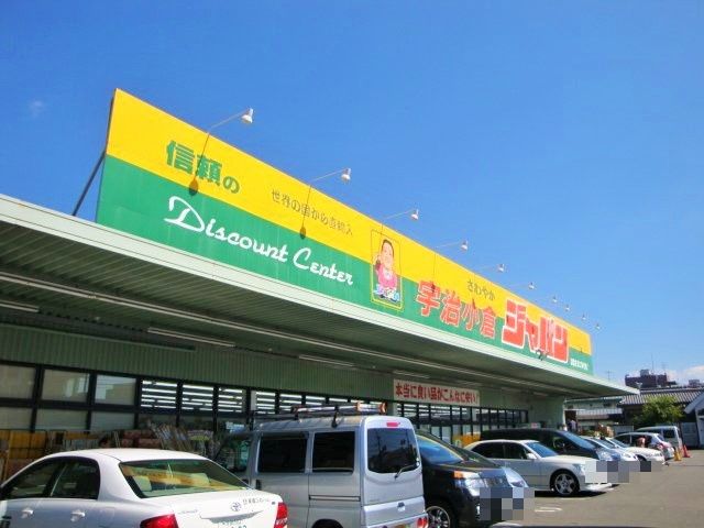 アンプルールフェール椋 ショッピング施設