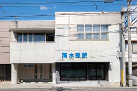 クエスト御池 総合病院
