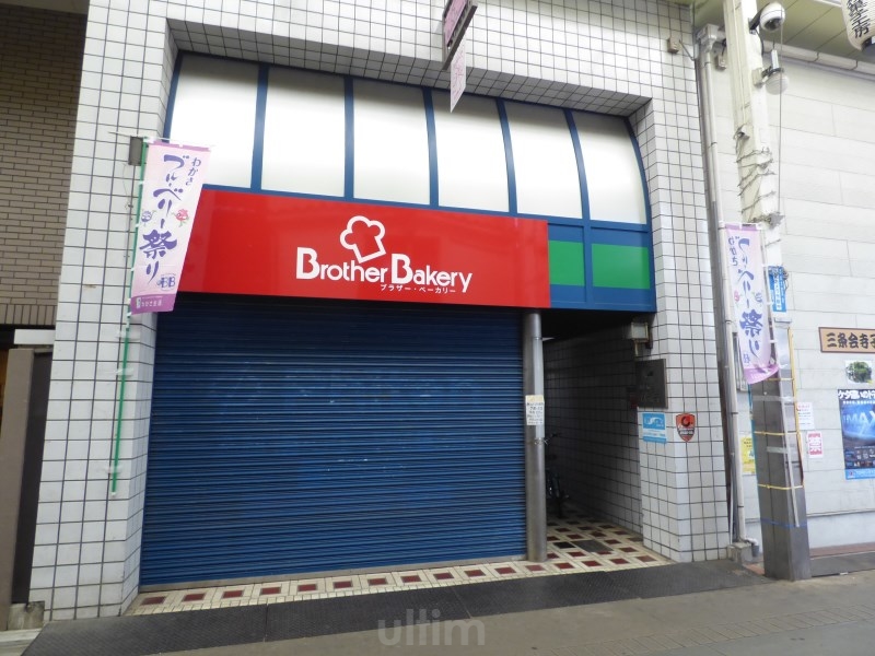 ベルク穂高 外観