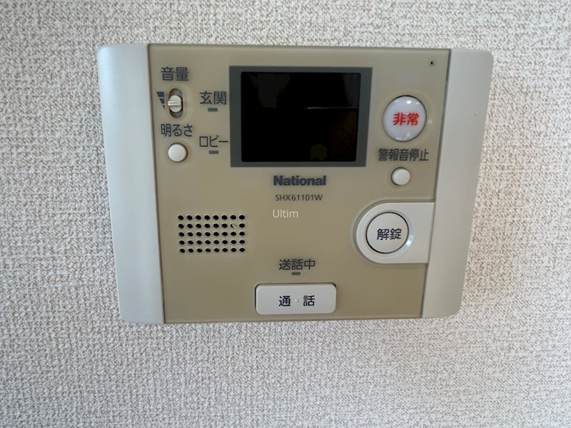 デアッシュ西京極 セキュリティ