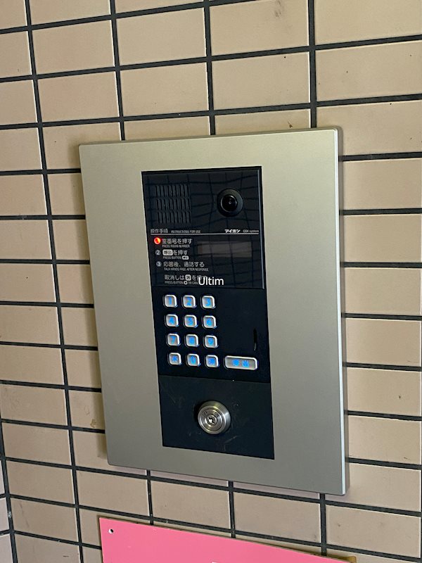 プレシードノモト セキュリティ
