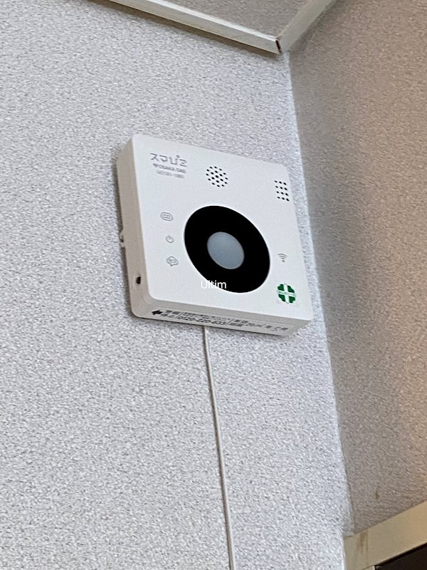 プレシードノモト その他