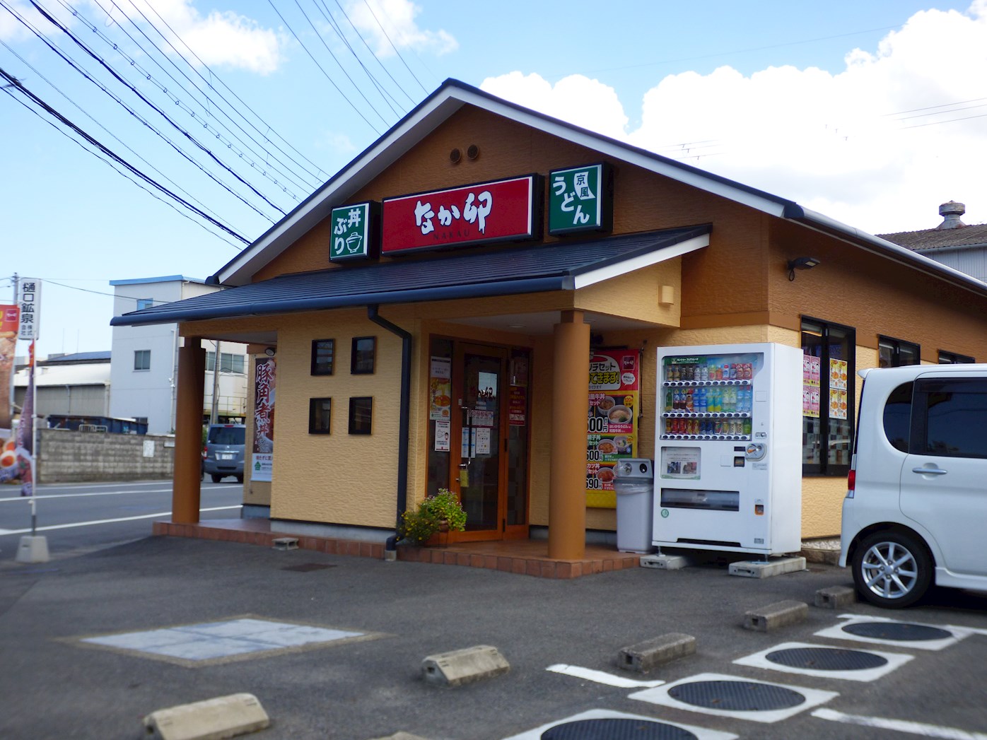 プレシードノモト レストラン
