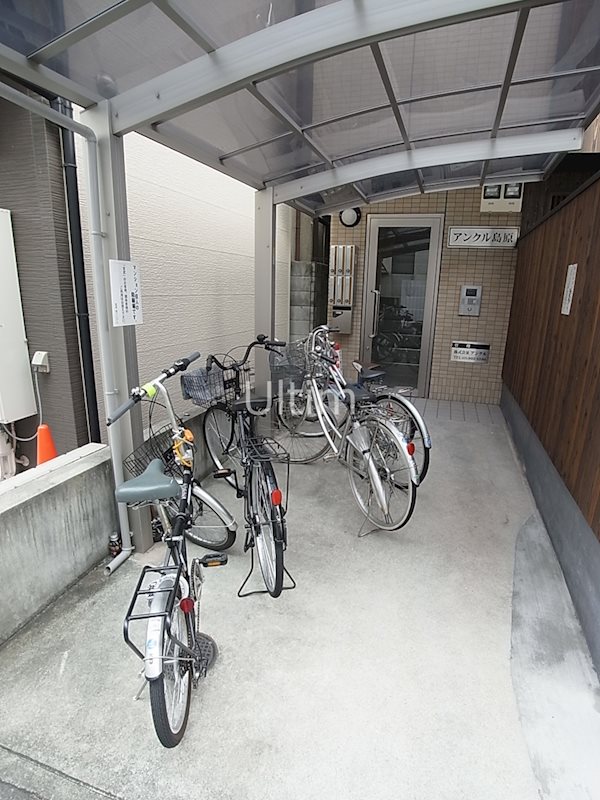 アンクル島原 その他共有部分