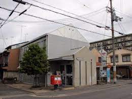 アンクル島原 郵便局