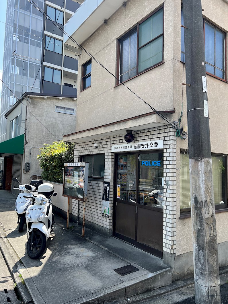太秦レジデンスＷ棟 警察署・交番