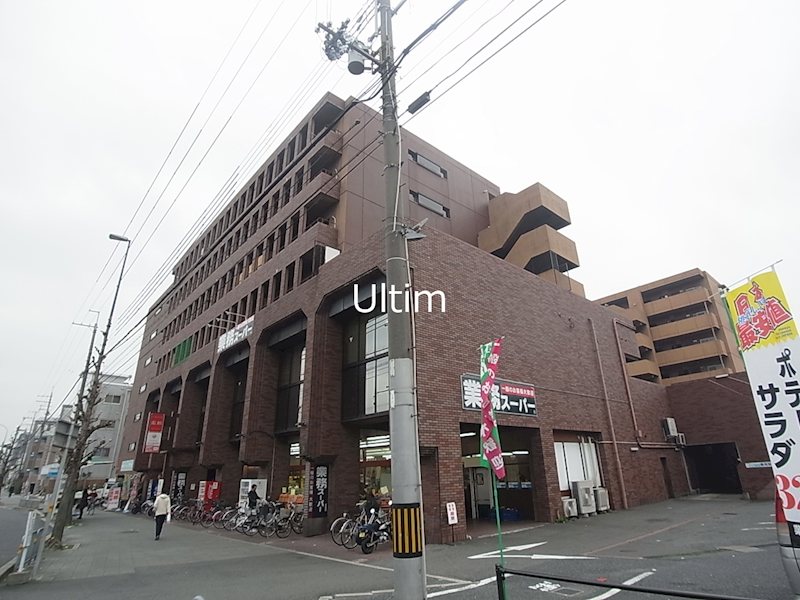 足立ハイツ竹田 外観