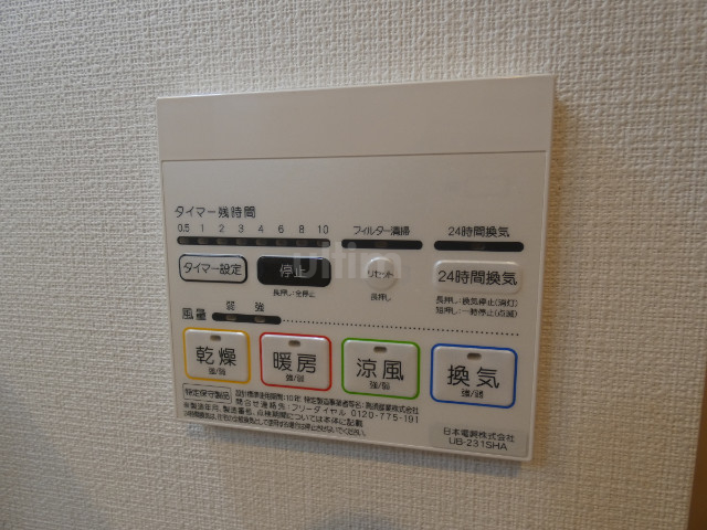 いろは梅小路 その他