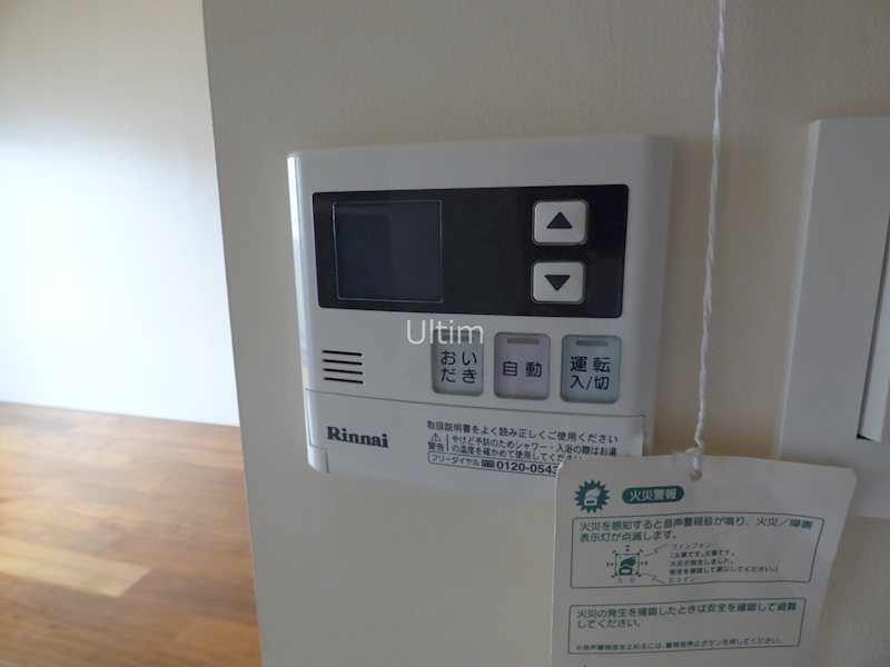 モンドール西院 その他
