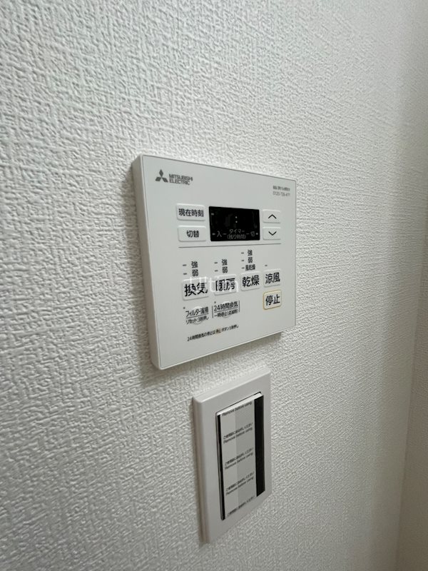 スワンズ京都東寺ガーデン その他設備