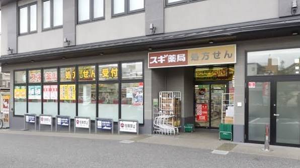 スワンズ京都東寺ガーデン ドラッグストア