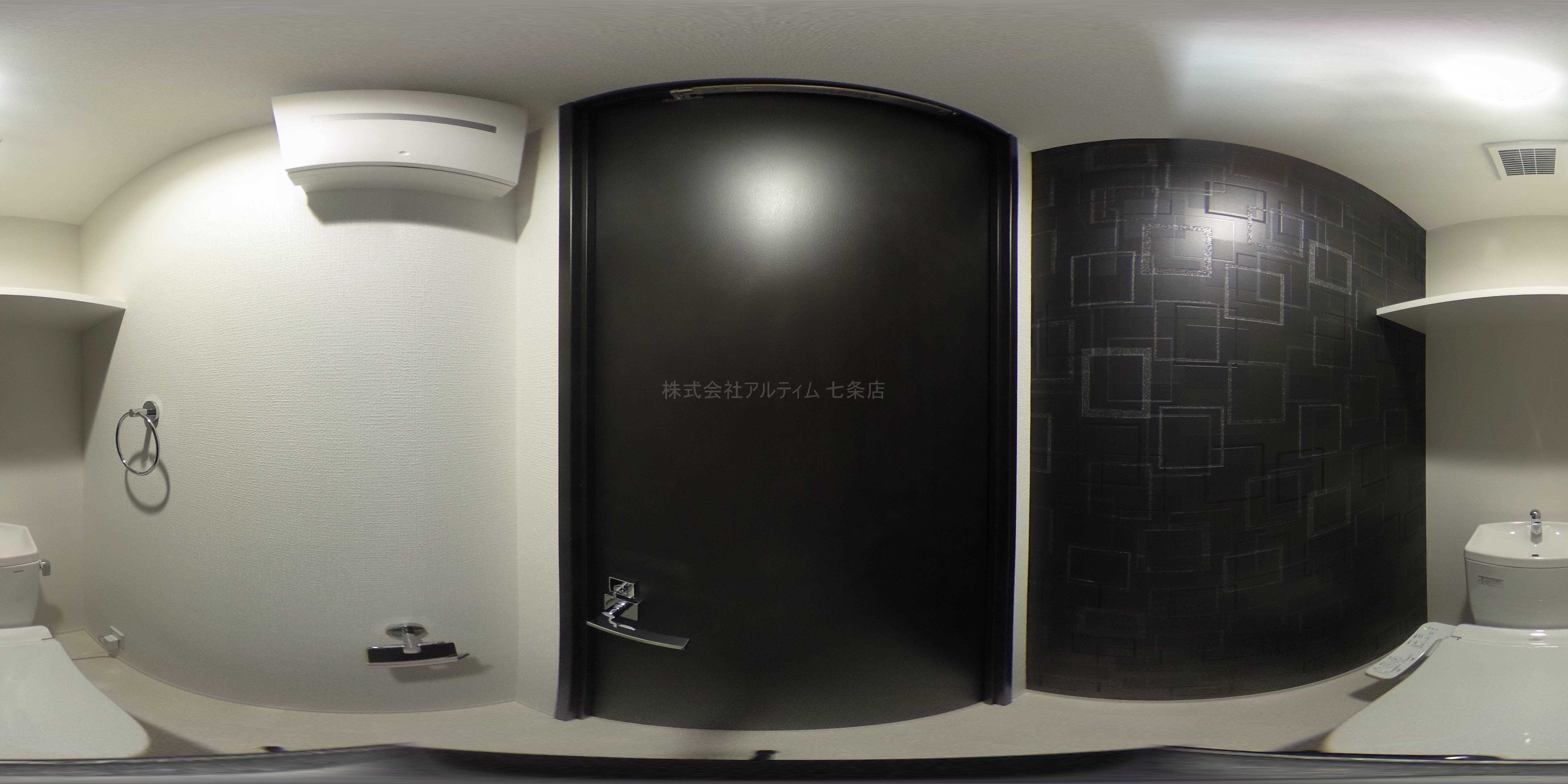 スワンズ京都東寺ガーデン トイレ