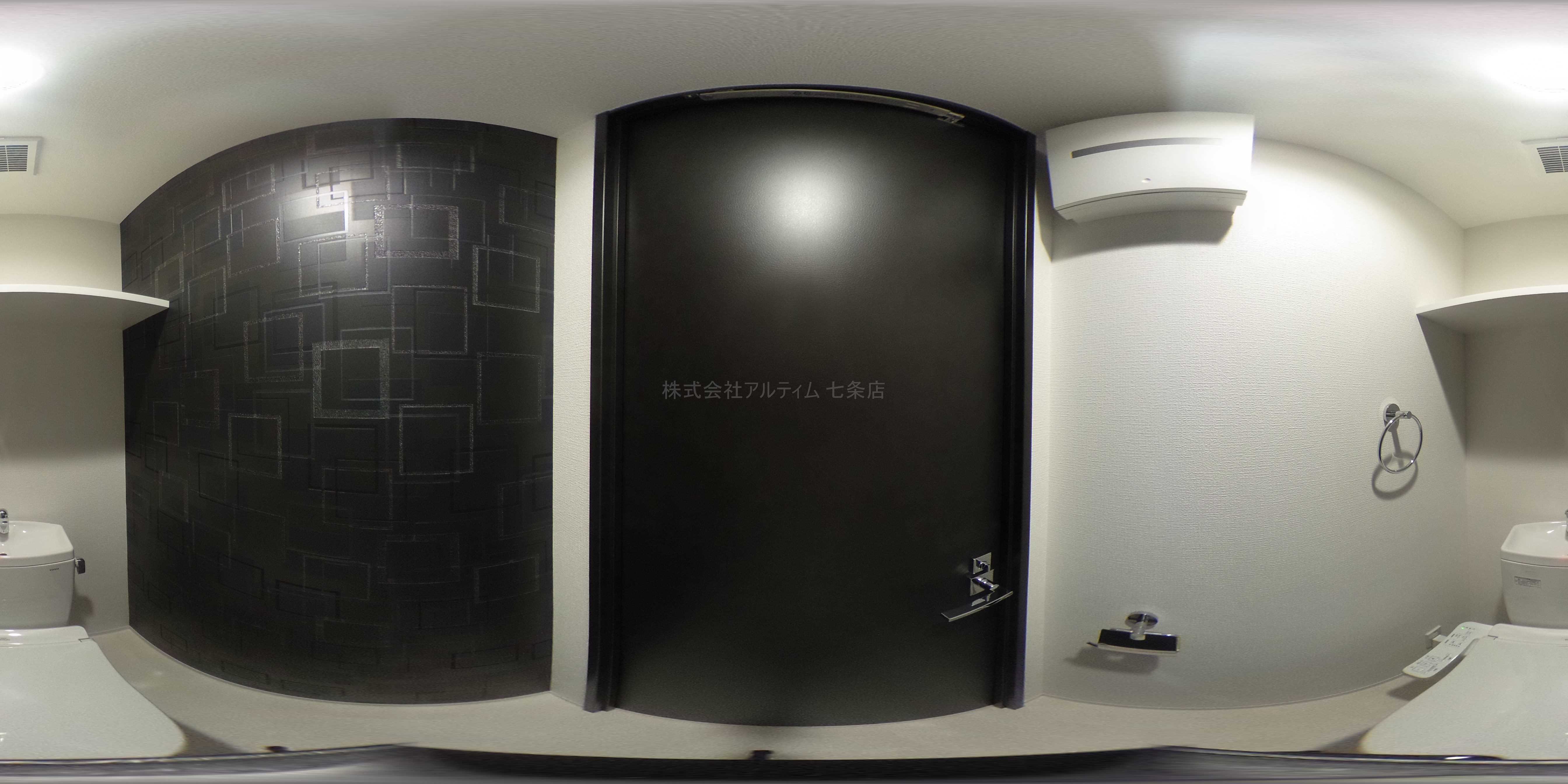 スワンズ京都東寺ガーデン トイレ
