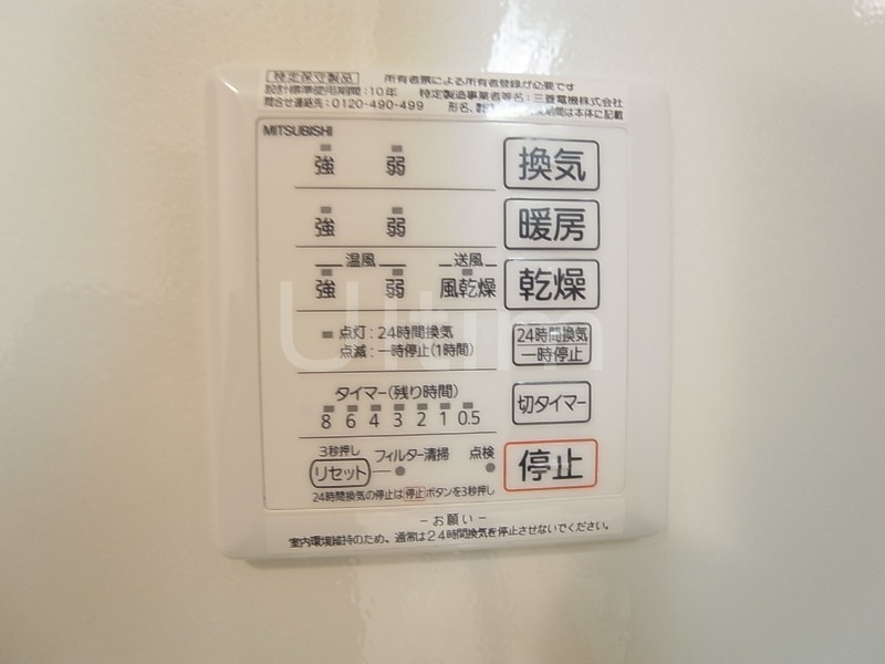 コンフォート西京極 その他