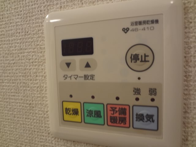 フレックス戸ノ内 その他設備