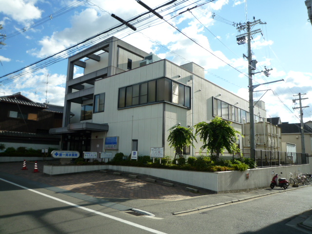 アビタシオン 総合病院