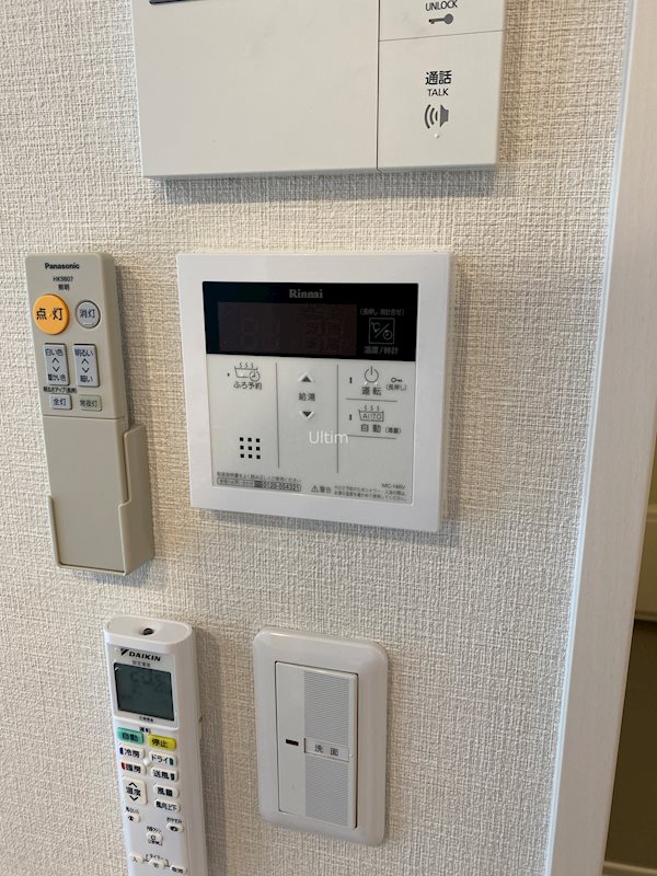 グリーンサム大久保 その他
