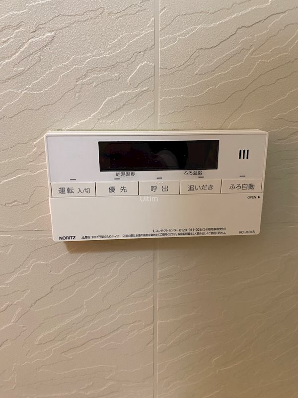 Infinity その他