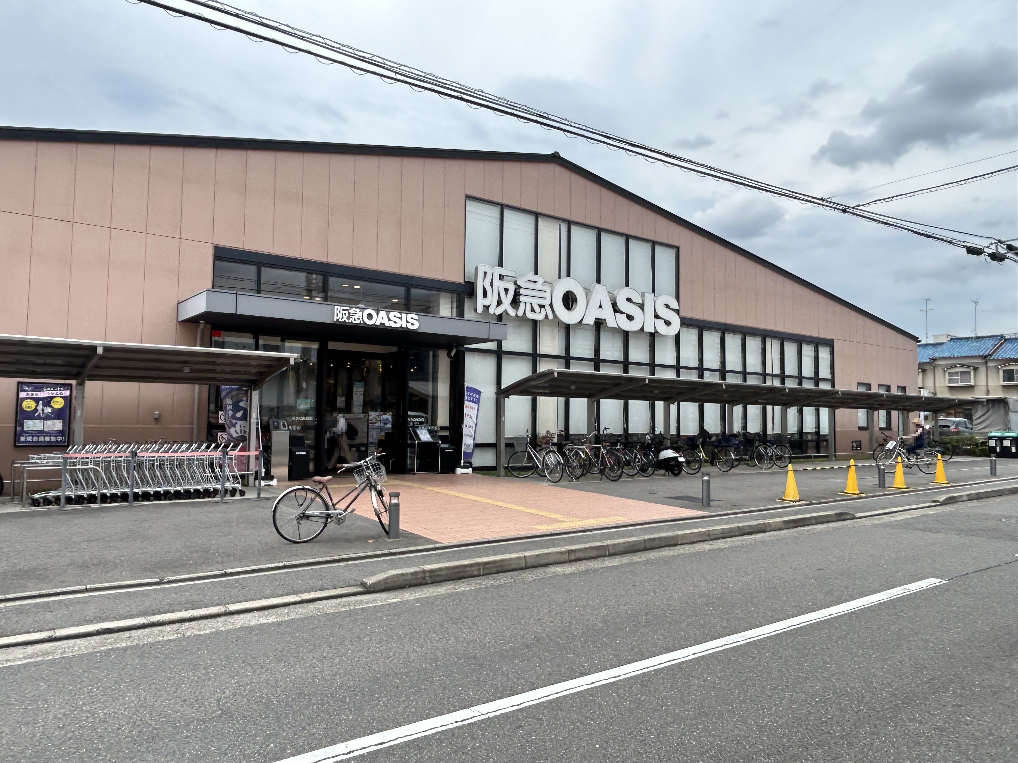 Infinity スーパー