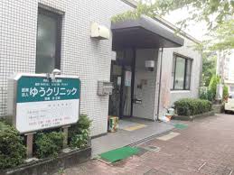 Infinity 総合病院