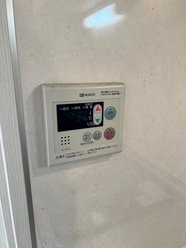 アークリード五条七本松 その他設備