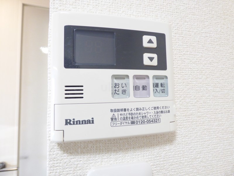 エステムプラザ京都御所ノ内REGIA その他設備