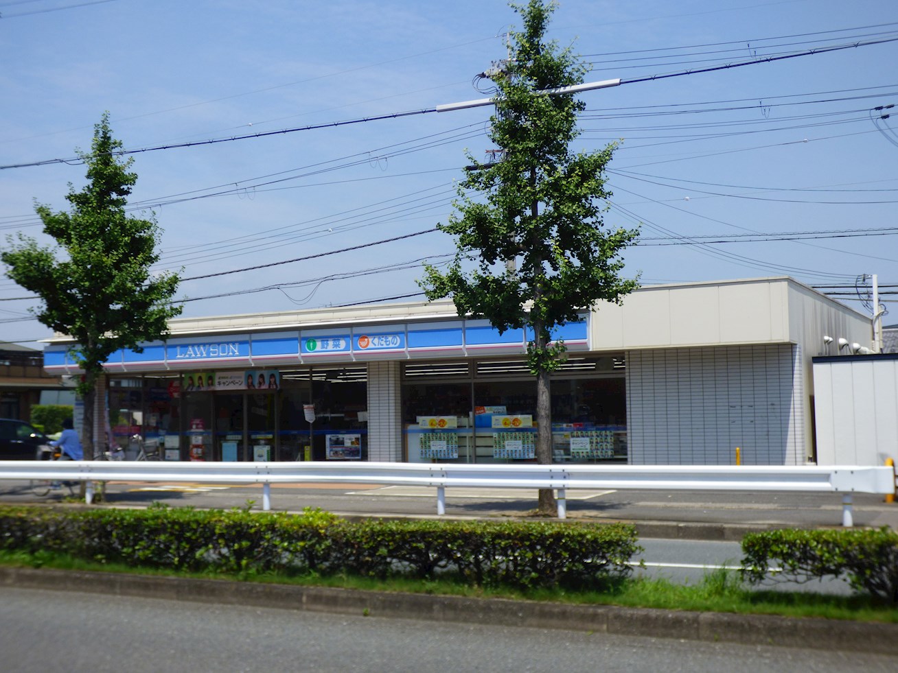 Ｎｏｕｒｉｓｈ　Ｃｏｓｉｙｏ コンビニ