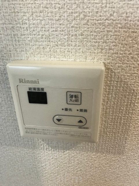 Ｋ ＣＡＳＡ大宮 その他設備