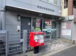 Ｋ ＣＡＳＡ大宮 郵便局