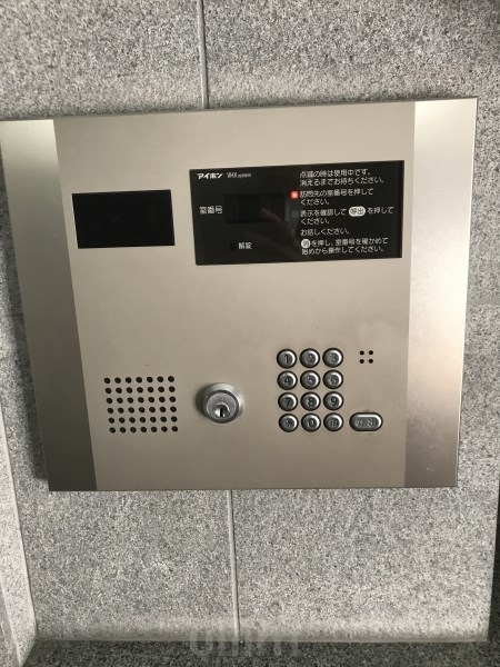ベラジオ京都神泉苑 その他