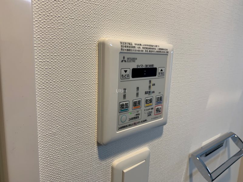 ベラジオ京都西院ウエストシティⅡ その他