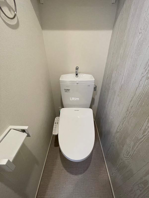 ハーモニーテラス竹田浄菩提院町 トイレ